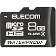 MF-MRSDH08GC4W [�ɿ���� microSDHC���ꥫ���� 8GB/Class4�б�]