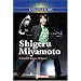 Shigeru Miyamoto: Nintendo Game Designer (Innovators)