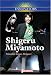 Shigeru Miyamoto: Nintendo Game Designer (Innovators)