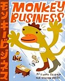 Monkey Business