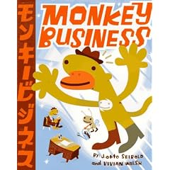 Monkey Business