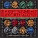 Book The Chinese Astrology Kit