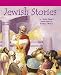 Search : Jewish Stories (Traditional Religious Tales) (Traditional Religious Tales)