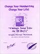 Change Your Handwriting, Change Your Life Workbook (Ages 13+) Image of Change Your Handwriting, Change Your Life Workbook (Ages 13+)
