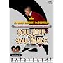 60�E70�N��̃\�E���E�X�e�b�v�ƃ\�E���E�_���X version.B [DVD]