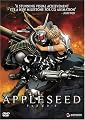 Appleseed (Widescreen) (2004)