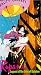 VHS : Rupan Iii: Legend of the Gold Babylon