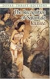 The Recognition of Sakuntala (Thrift Edition)