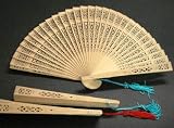 Sandalwood Scented Folding Fans, 25 pieces #E040A