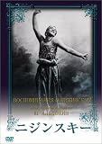 �j�W���X�L�[ [DVD]