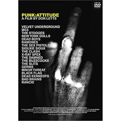 �p���N:�A�e�B�e���[�h [DVD]