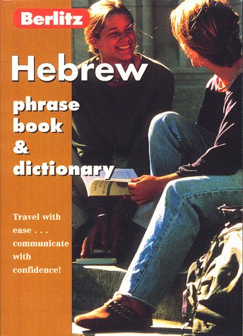 City Travel Guides Discounted  Books : Hebrew Phrase Book and Dictionary (Berlitz Phrase Books)