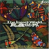The Insect World