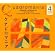 S'wonderful - Gershwin Plays Gershwin S'wonderful - Gershwin Plays Gershwin