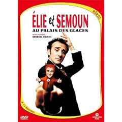 Elie Semoun : Elie et Semoun au Palais des glaces