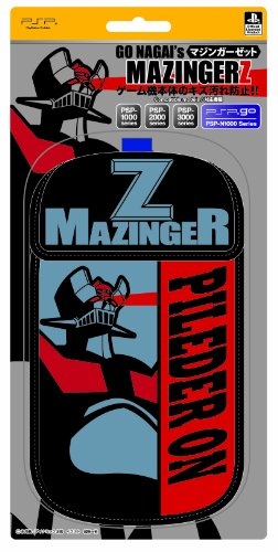 マジンガーZ ポータブルゲームポーチ