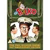Sgt. Bilko [DVD]