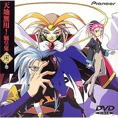 �V�n���p!鲍c�S �p�̊� [DVD]