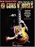 The Best of Guns N' Roses: Guitar Signature Licks
