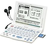 SHARP 電子辞書 PW-V9400 (34コンテンツ, 学習モデル, 音声対応, コンテンツカード対応)