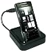 Original Trendline24 Docking / Hotsync / Tischladestation f&uuml;r Sony Ericsson Xperia X1 -inkl. USB-Kabel / 220V Netzeil & Trendline24 Lanyard