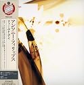 Field Day (Mini Lp Sleeve)