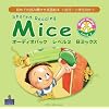 Shared Reading Mice Audio Pack Level 2 B Mix