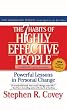 The 7 Habits of Highly Effective People (Unabridged Audio Program)