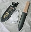Japanese Hori Hori Garden Landscaping Digging Tool With Carbon Steel Blade & Sheath
