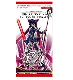 みやびや 魔法少女アイ トレーディングカード BOX