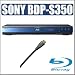 Sony BDP-S350 1080p Blu-Ray Disc Player