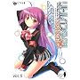 ���g���o�X�^�[�Y!�G�N�X�^�V�[SSS Vol.5 (�Ȃ��ݕ���)