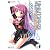 リトルバスターズ!エクスタシーSSS Vol.5 (なごみ文庫)
