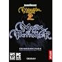 Neverwinter Nights 2 Expansion Pack: Mask of the Betrayer