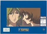 銀河鉄道物語 THE GALAXY RAILWAYS　リレイズセル画　第１９話Ｃ１４１の画像