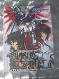 Gundam Destiny Mobile Suit Gundam Seed DVD Collection