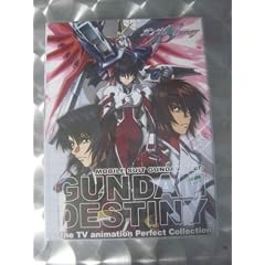 Gundam Destiny Mobile Suit Gundam Seed DVD Collection by 