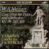 Mozart - Concertos for Piano and Orchestra - Vladimir Kraulev, Vladimir Viardo, Vladimir Skanavi / Motsart - Kontserty dlya fortepiano s orkestrom - Vladimir Krajnev, Vladimir Viardo, Vladimir Skanavi (CD)