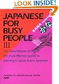 Japanese for Busy People: Kana Version v.3: Kana Version Vol 3