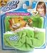 519O79TSv2L. SL75  Go Go Pets Hamster Bed And Blanket GREEN ****WITH ORIGINAL NAME Go Go PETS Embroidered on it**** (before name change to Zhu Zhu PETS THIS IS A RARE COLLECTIBLE Go Go PETS ITEM. No Longer in Production as Go Go PETS.