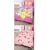 Disney Princess Shimmering Duvet Cover Set, Multi, Single