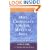 Hot Chocolate for the Mystical Soul: 101 True Stories of Angels, Miracles, and Healings