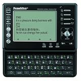 Franklin TGA-495 12-Language Speaking Global Translator
