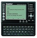 Franklin TGA-495 12-Sprachen sprechender Global Translator (Eng/Deu/Fra/Ita/Spa/Por/Rus/Tür/Ara/Pol/Jap/Chi) elektronische Wörterbücher