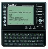 Franklin TGA-495 12-Sprachen sprechender Global Translator (Eng/Deu/Fra/Ita/Spa/Por/Rus/Tuer/Ara/Pol/Jap/Chi) elektronische Woerterbuecher