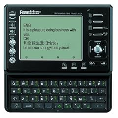 Franklin TGA-495 12-Sprachen sprechender Global Translator (Eng/Deu/Fra/Ita/Spa/Por/Rus/Tür/Ara/Pol/Jap/Chi) elektronische Wörterbücher