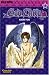 Book God Child 02