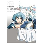 魔法少女まどか☆マギカ KEY ANIMATION NOTE vol.3