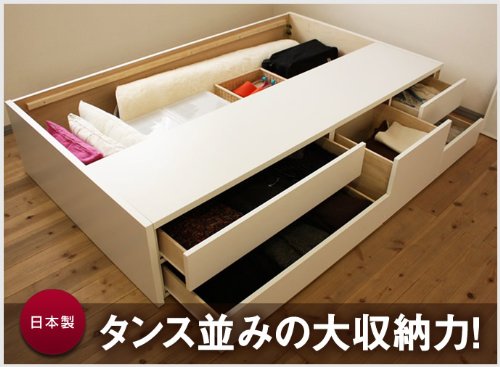 タンス並みの大収納力！BOXスライドレール付きチェストベッド_MCB-910FF／収納付きベッド／ブラウン_シングル【フレームのみ】