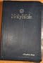 International Children's Bible